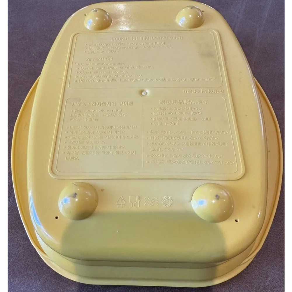 Range Mate Yellow Non-Stick Microwave Grill Pan Cooker Vtg